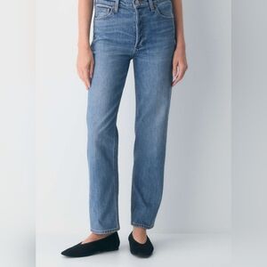Denim Forum ARITZIA The Arlo High Rise Straight Leg Jeans 30L Size 25
